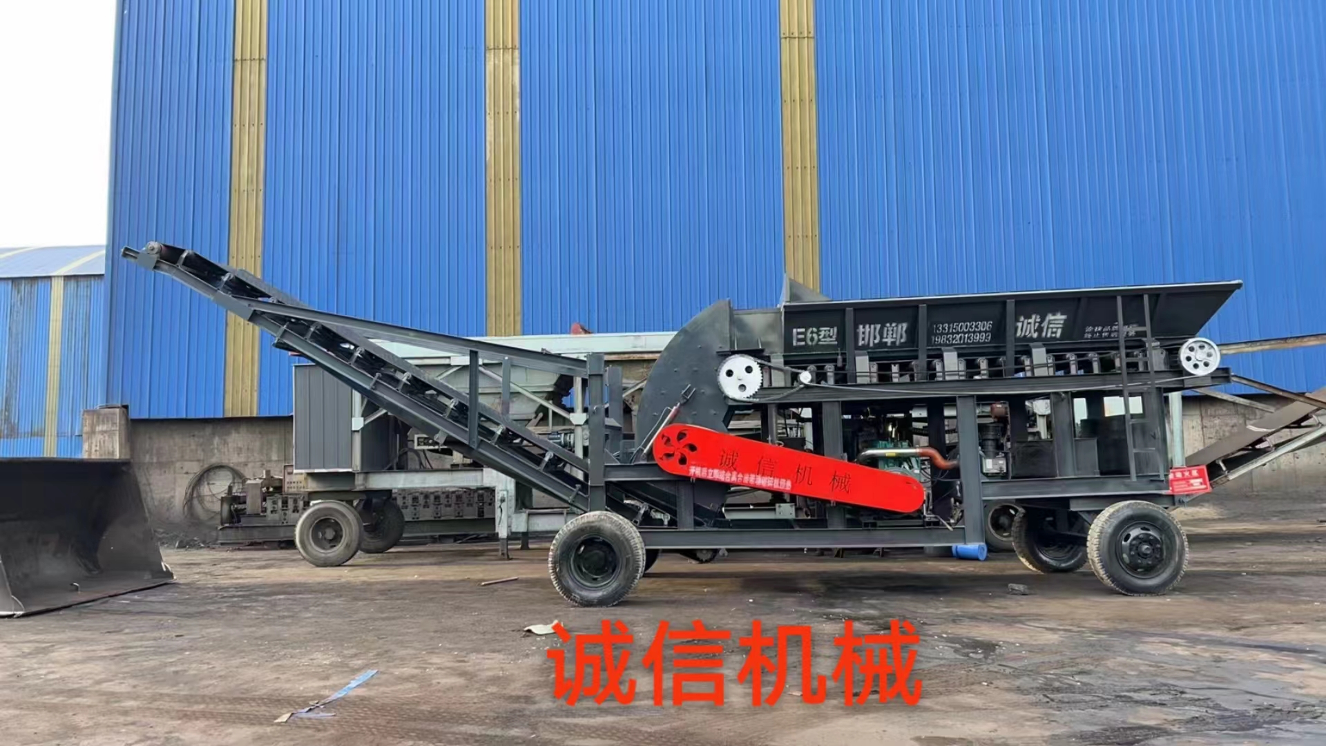 如何延長煤炭粉碎機的使用壽命？